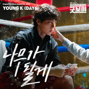 法国大洋马 电影
