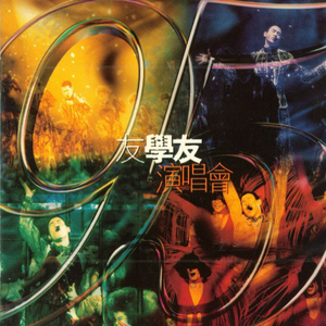 法国大洋马 电影
